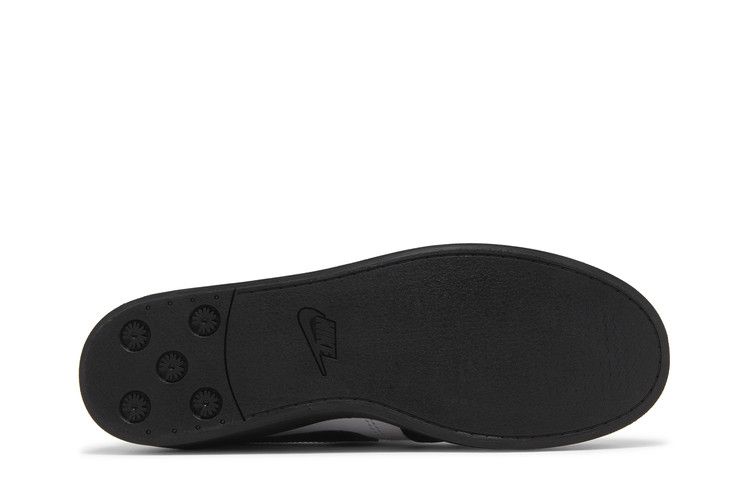 G-Dragon x Nike Kwondo 1 'Yin-Yang'