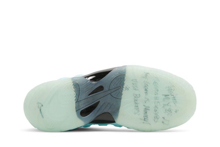 Nike Little Posite One GS 'Mixtape'