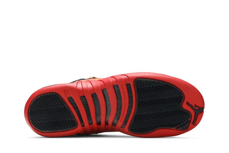 Air Jordan 12 Low SE GS 'Super Bowl'