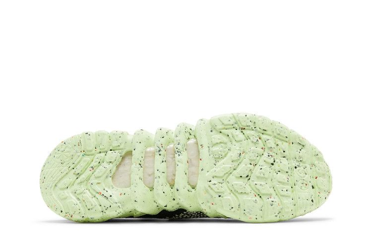 Nike Space Hippie 01 'Carbon Green'