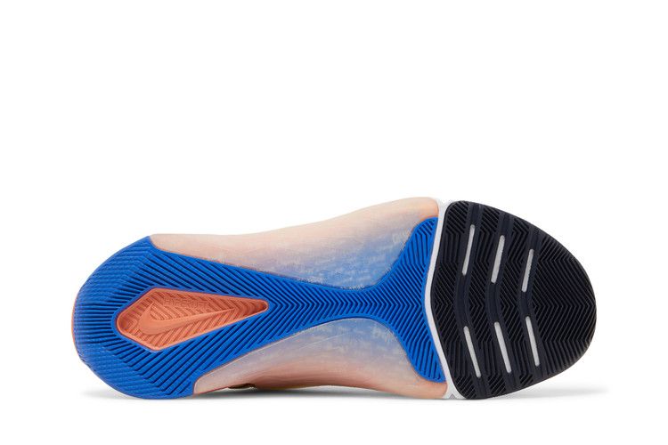 Nike Metcon 7 AMP 'Multi-Color'