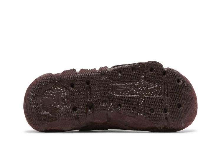 Nike ISPA Universal 'Natural Earth'