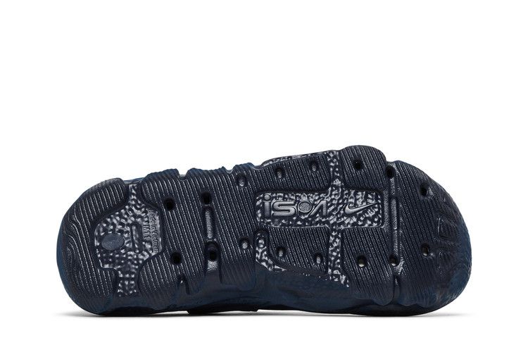 Nike ISPA Universal 'Midnight Navy'