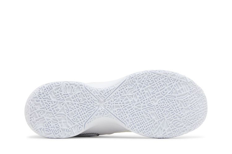 Nike Zoom LeBron NXXT Gen EP 'White'