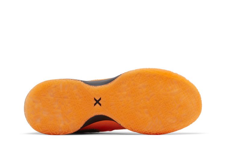 Nike Zoom LeBron NXXT Gen EP 'I Promise'