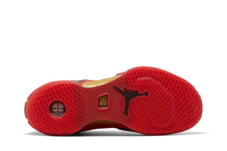 Luka Doncic x Air Jordan 36 'El Matador'