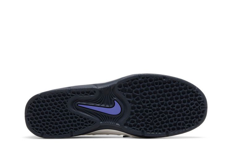 Nike Vertebrae SB 'Summit White Persian Violet'