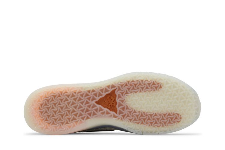 Nike Men's PS8 SB 'Electric Pack'