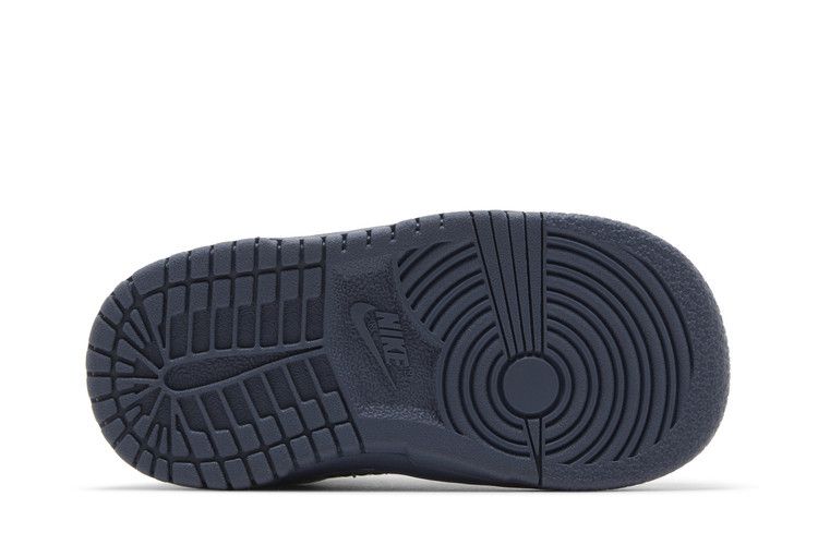 Nike Dunk Low TD 'Halloween - I am Fearless!'