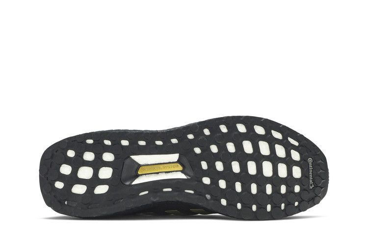 adidas UltraBoost DNA 'Metallic Gold'