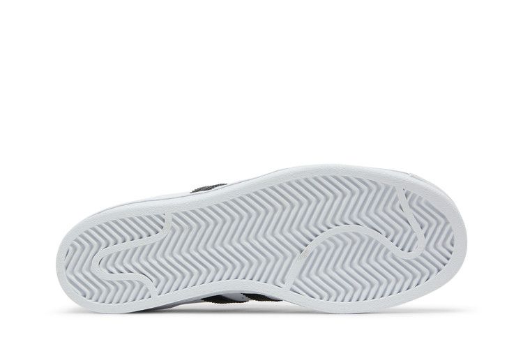 Adidas Wmns Superstar 'White Leopard'