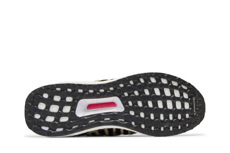 adidas UltraBoost DNA 'Animal Pack - Zebra'