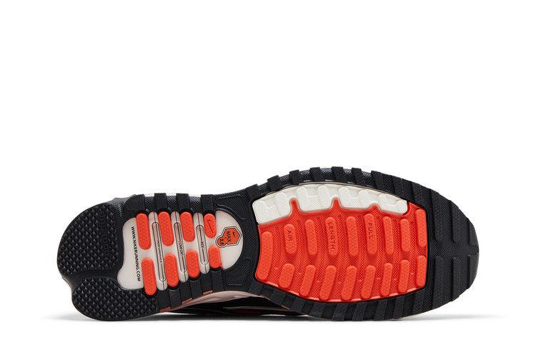 Nike Air Max TL 2.5 'Phantom Total Orange'