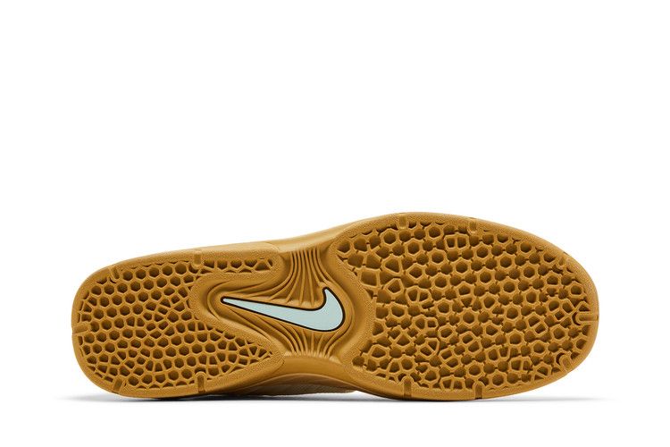 Nike Vertebrae SB 'Coconut Milk'
