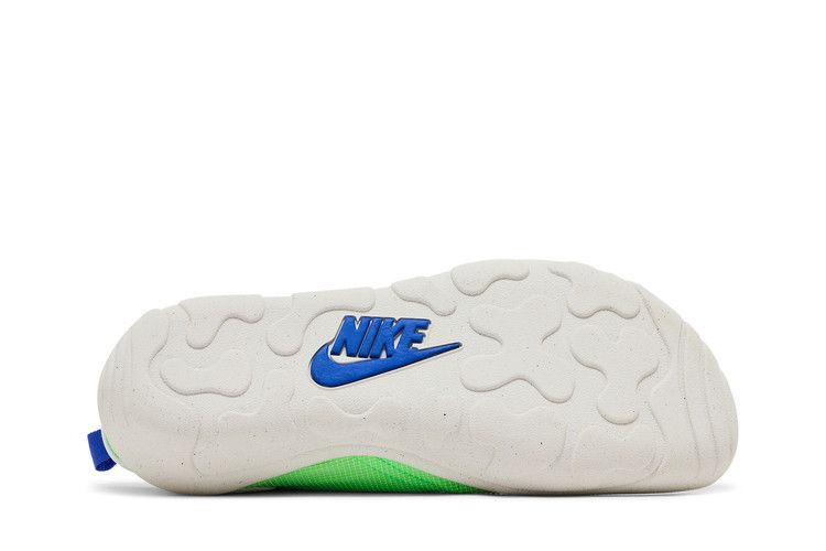 Nike Aqua Turf 'Green Strike'