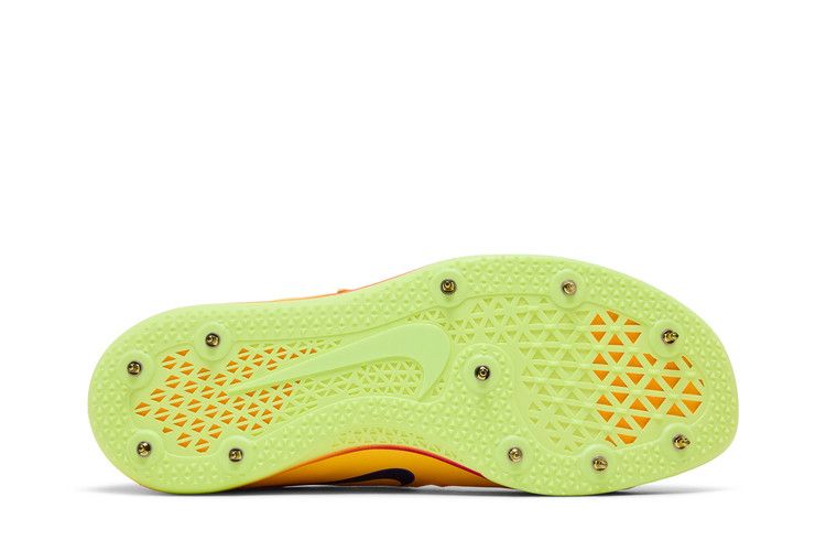 Nike High Jump Elite 'Citron Pulse'