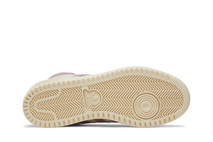 Adidas Wmns Top Ten RB 'White Magic Mauve'