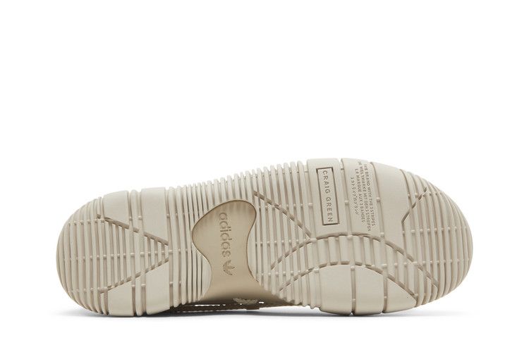 Craig Green x adidas Scuba Stan 'Gobi'