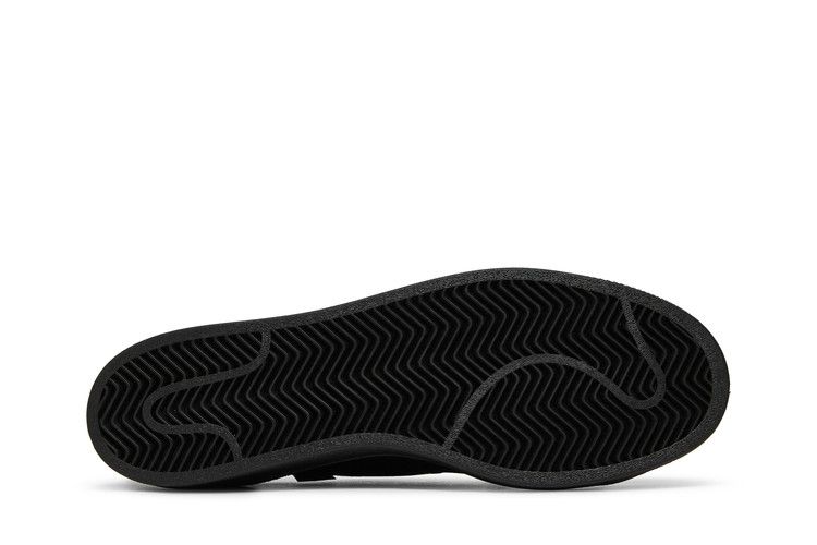 Pharrell x adidas Superstar Primeknit 'Black Future'