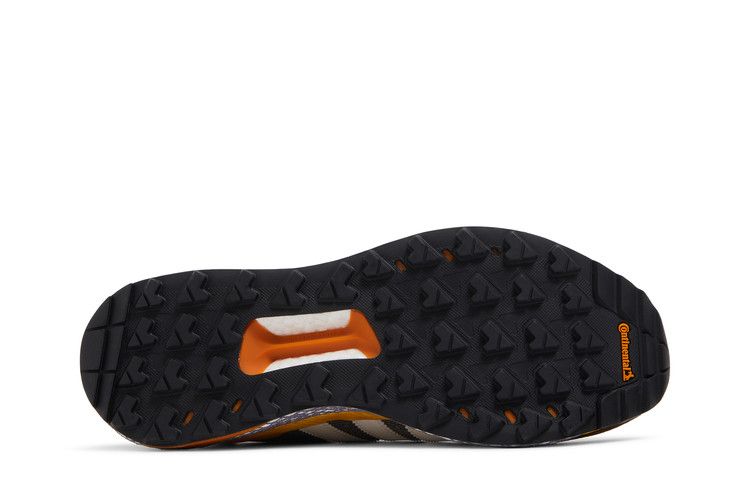 Human Made x adidas Questar 'Cardboard'