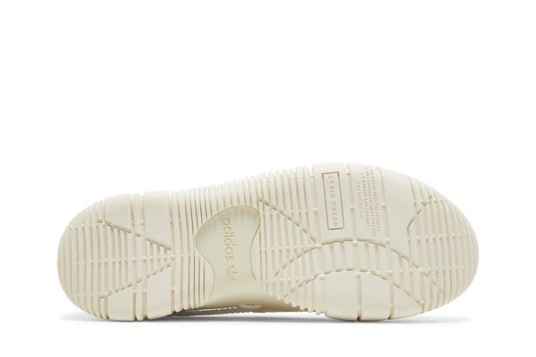 Craig Green x adidas Scuba Stan 'White Green'
