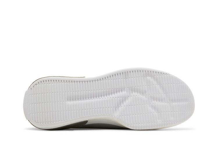 Stella McCartney x adidas Wmns Treino Mid 'Silver Metallic'