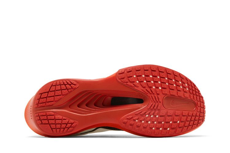 Eliud Kipchoge x Nike Zoom Fly 6 'It's Just The Start'
