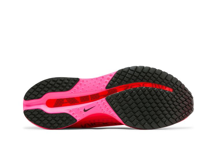 Nike Pegasus Premium 'Hyper Pink'