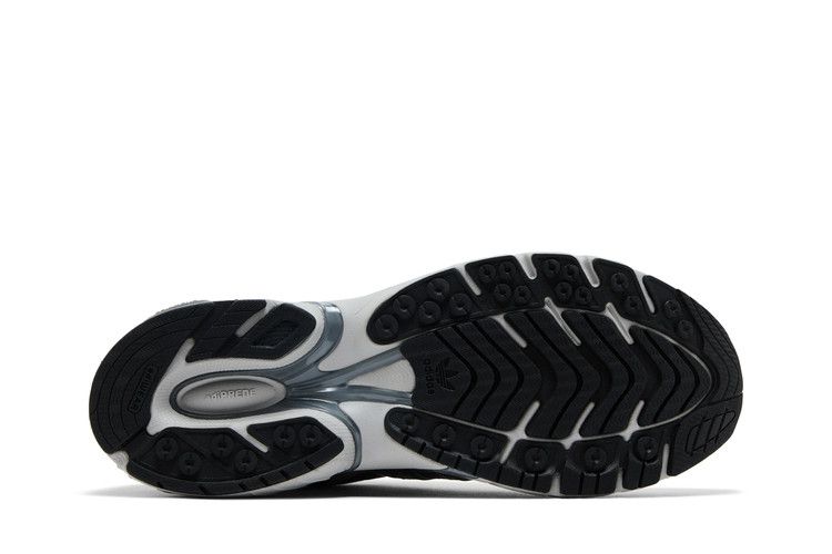 adidas Adistar Cushion 'Grey Matte Silver'
