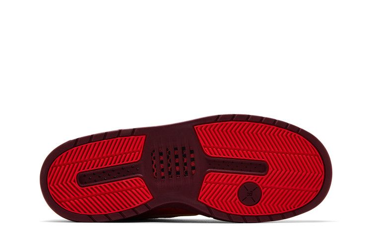 Paul Rodriguez x Nike SB Air Zoom Low 'NBA All Star West'