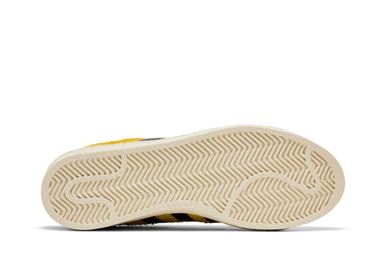 Bruce Lee x adidas Jabbar Low 'Game of Death'