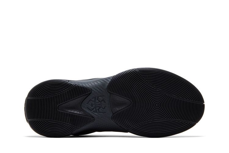 adidas D.O.N. Issue #7 'Black Carbon'