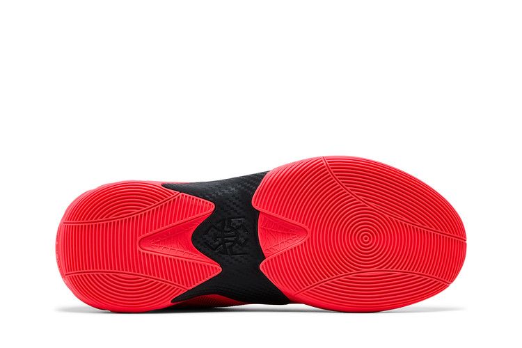 adidas D.O.N. Issue #7 'Foundation'
