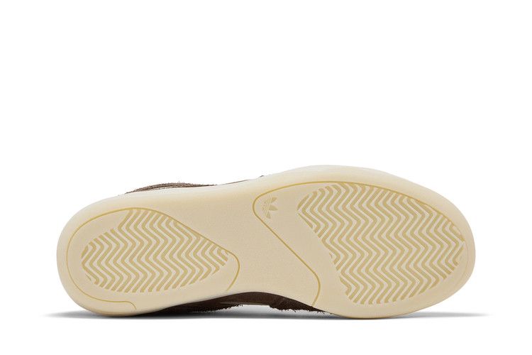 adidas BADBO 1.0 'Brown'