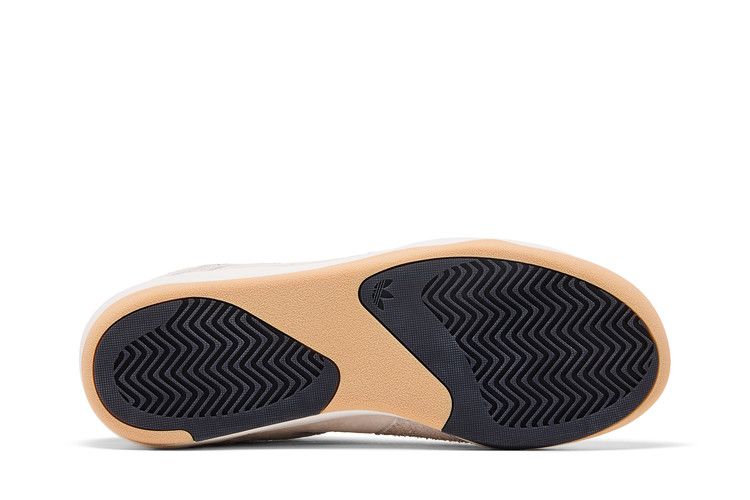 adidas BADBO 1.0 'Rise'