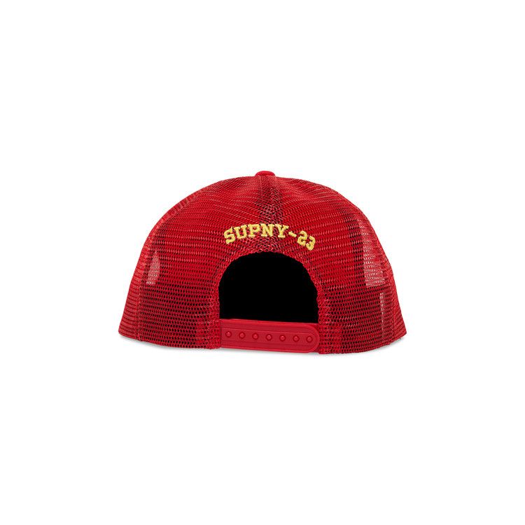 Supreme HOSP Mesh Back 5-Panel 'Red'