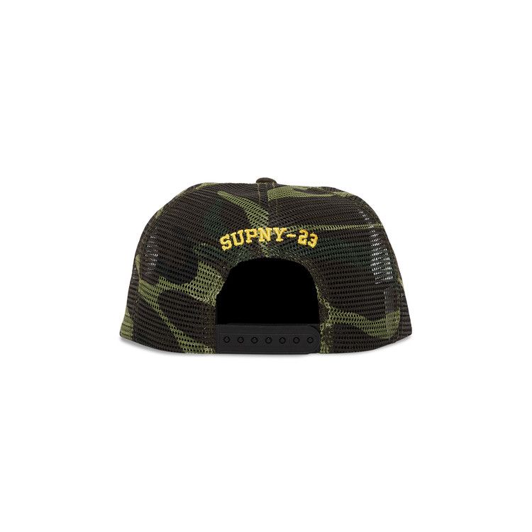 Supreme HOSP Mesh Back 5-Panel 'Woodland Camo'