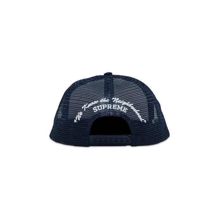 Supreme Beef Mesh Back 5-Panel 'Navy'