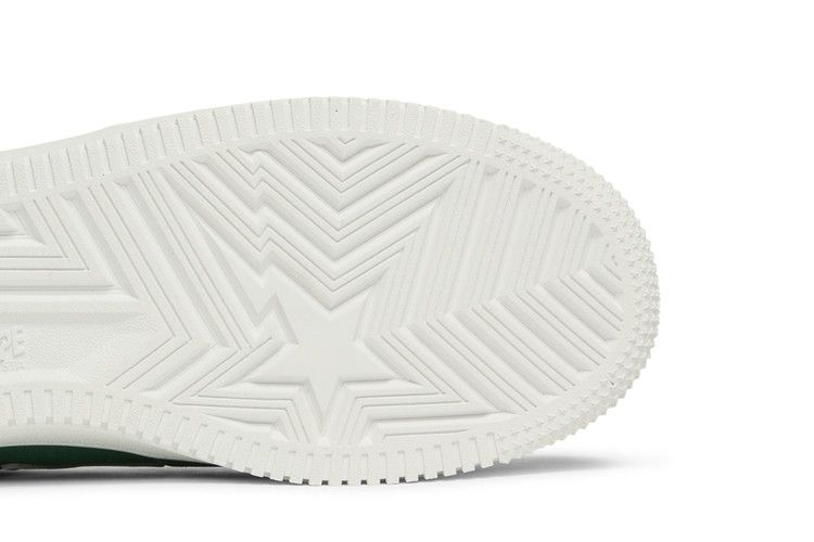 Bapesta 'Suede Pack - Green'