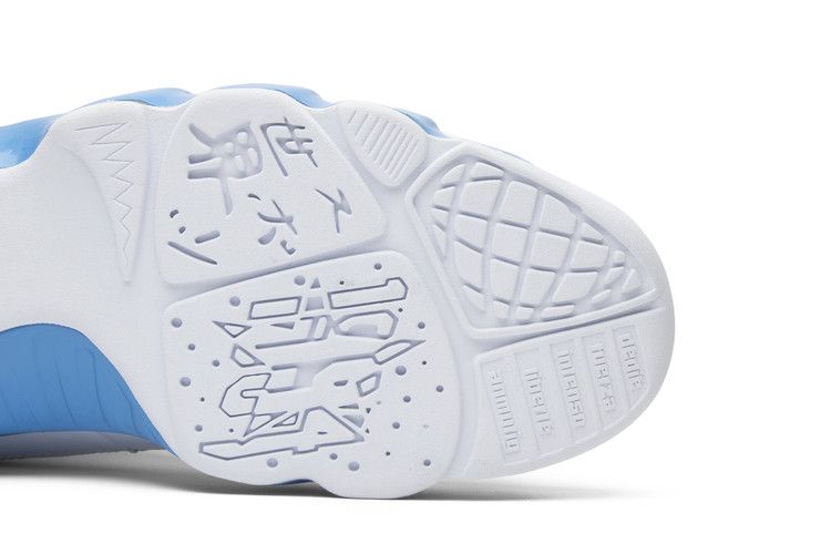 Air Jordan 9 Retro 'Powder Blue' 2010