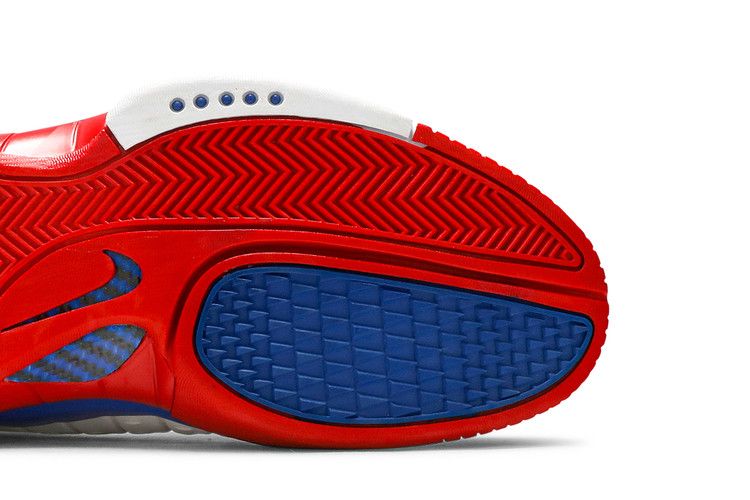 Nike Air Zoom Huarache 2K4 'All-Star' 2016