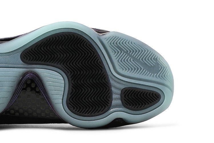 Nike Air Penny 5 'Invisibility Cloak' 2020