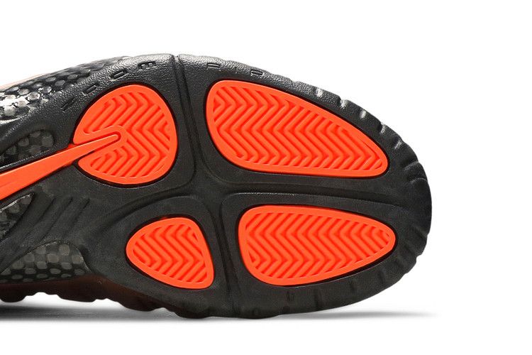 Nike Air Foamposite Pro 'Hyper Crimson'