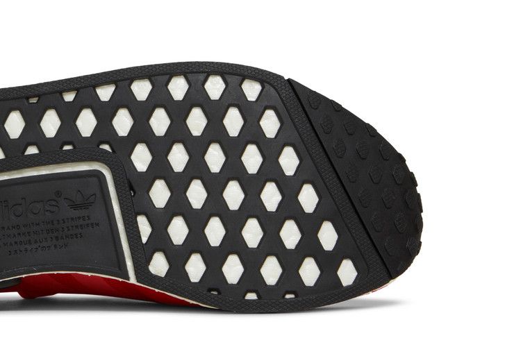 Adidas NMD_R1 'Clear Red'