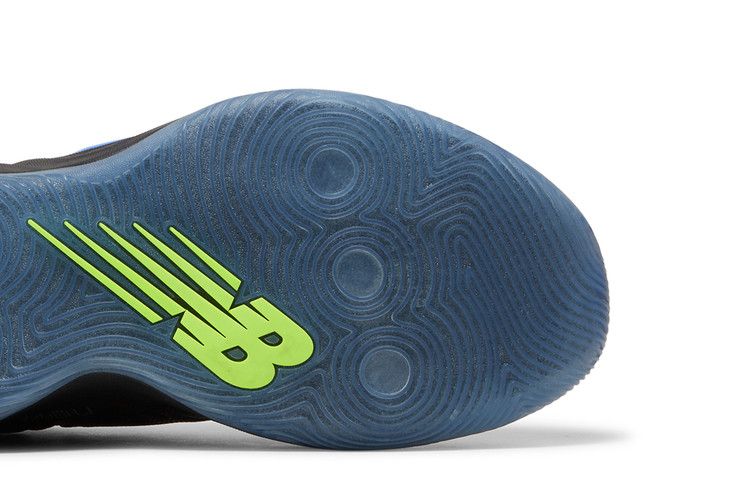 Jamal Murray x New Balance Two WXY V3 2E Wide 'Cerebral'