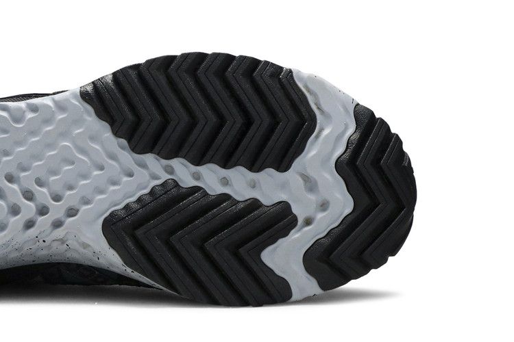 Nike ACG React Terra Gobe 'Deep Jungle'