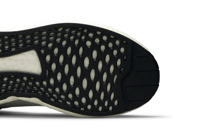 Overkill x adidas EQT Support Future 'Coat of Arms'