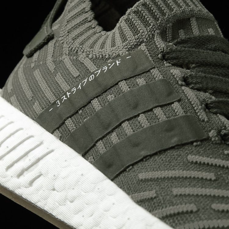 Adidas Wmns NMD_R2 Primeknit 'Japan Khaki Green'