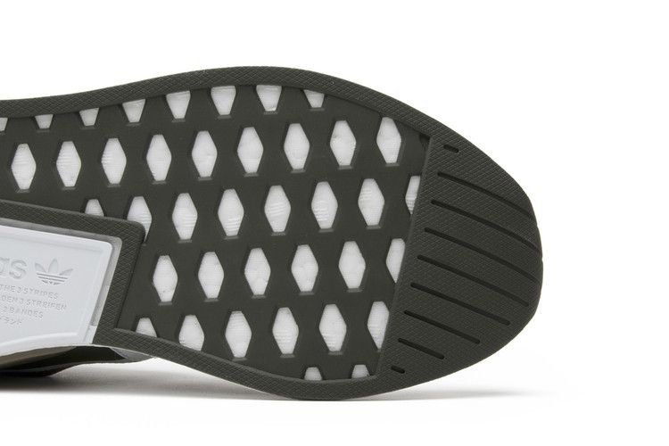 White Mountaineering x adidas NMD_R2 Primeknit 'Olive'