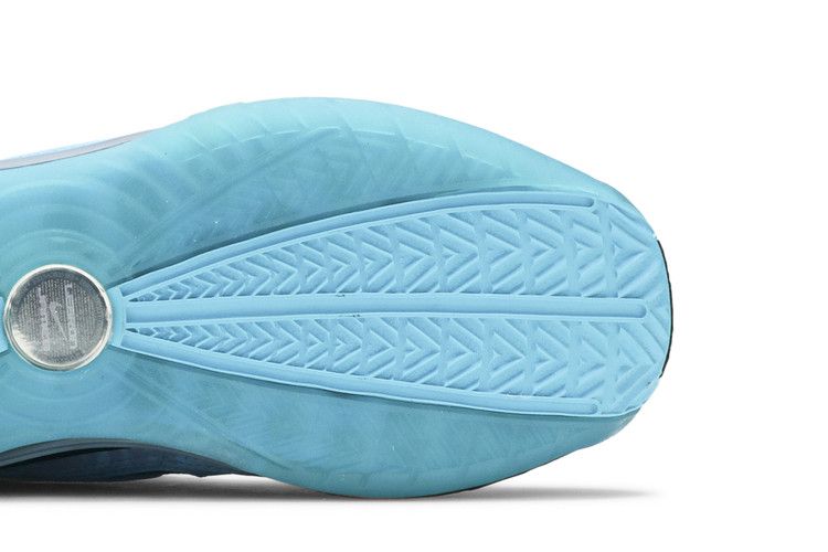 Nike Air Max LeBron 7 Retro GS QS 'All Star' 2020